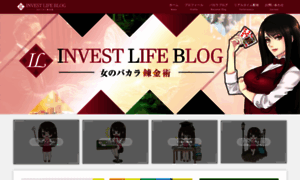 Top10.invest-life7.com thumbnail