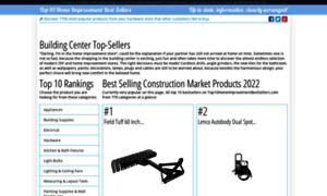 Top10homeimprovementbestsellers.com thumbnail