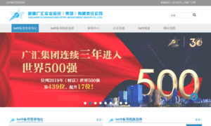 Top3d.com.cn thumbnail