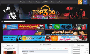 Top3da9.com thumbnail