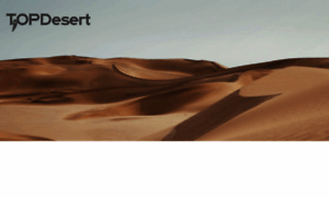 Topdesertsafari.com thumbnail