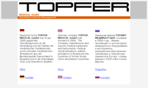 Topfer.ru thumbnail