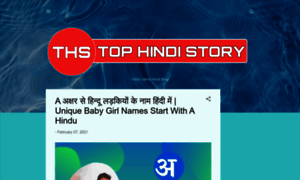 Tophindistory.org thumbnail