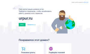 Topinteriors.urpur.ru thumbnail