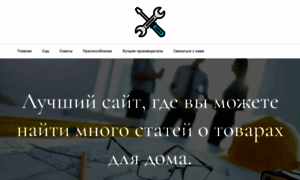 Topjob.com.ua thumbnail