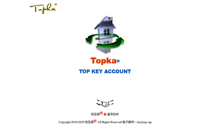 Topka.com thumbnail
