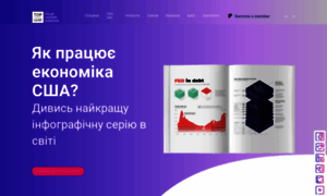Toplead.com.ua thumbnail