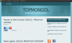 Topmongol.blog.com thumbnail