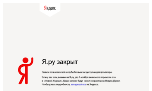 Topnews18.ya.ru thumbnail