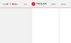 Topplace.co.kr thumbnail