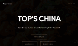 Topschinarestaurant.com thumbnail