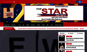 Topstarnews24.com thumbnail