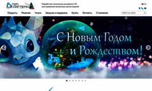 Topsystems.ru thumbnail