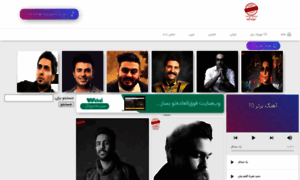 Toptenmusic.ir thumbnail