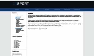 Toptopsport.ru thumbnail