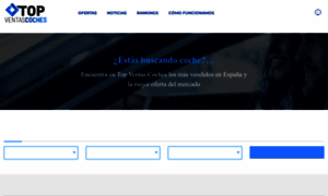 Topventascoches.com thumbnail