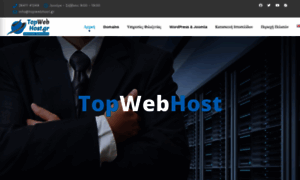 Topwebhost.gr thumbnail