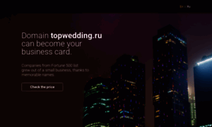 Topwedding.ru thumbnail