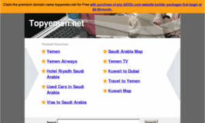 Topyemen.net thumbnail