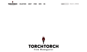 Torchtorch.jp thumbnail