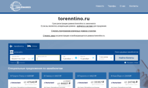 Torenntino.ru thumbnail