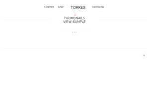 Torkes.ru thumbnail