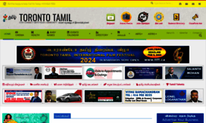 Torontotamil.com thumbnail