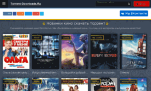 Torrent-downloads.ru thumbnail