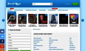 Torrent-music.pro thumbnail