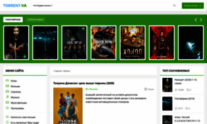 Torrent-one.ru thumbnail