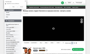Torrent-ru.site thumbnail