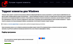 Torrent-window.ru thumbnail