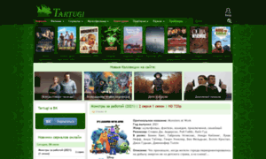 Torrent24.org thumbnail