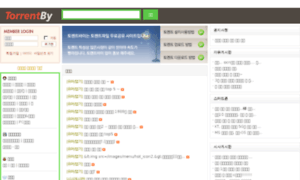 Torrentby.net thumbnail
