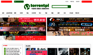 Torrentpi17.com thumbnail