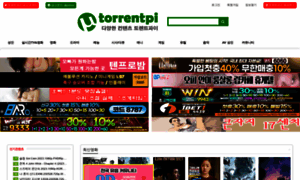 Torrentpi18.com thumbnail