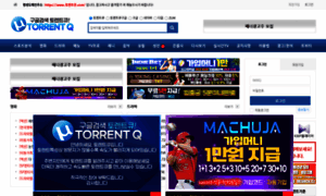 Torrentq2.com thumbnail