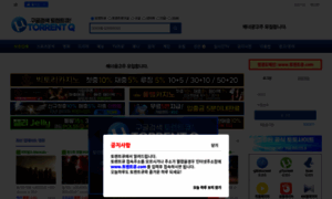 Torrentq3.com thumbnail