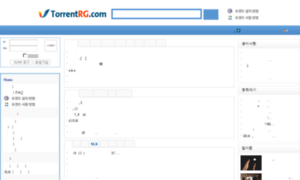 Torrentrg.co.kr thumbnail