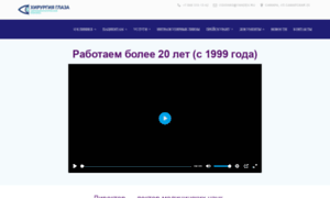 Torrents-ru.vision63.ru thumbnail