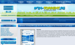 Torrents-windows.ru thumbnail