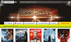 Torrents.by thumbnail