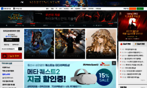 Tos.inven.co.kr thumbnail