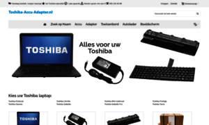 Toshiba-accu-adapter.nl thumbnail