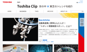 Toshiba-clip.com thumbnail