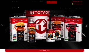 Totachi.net thumbnail
