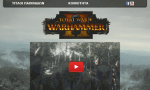 Total-war.gr thumbnail