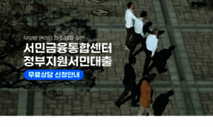 Totalsupport.co.kr thumbnail