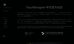 Touchdesigner.co thumbnail