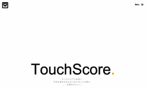 Touchscore.net thumbnail